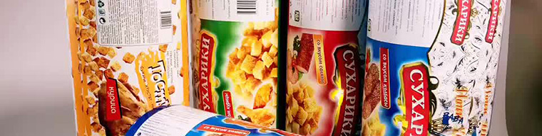 Gıda Ambalajları Testi ve Analizi