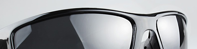 Güneş Gözlüğü Testi