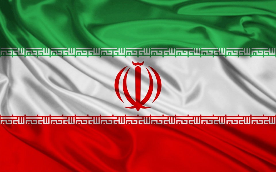 ISIRI Test ve Analizler (İran Cumhuriyet)
