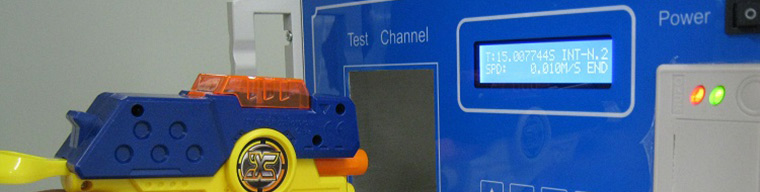 Oyuncak Güvenliği Sertifikası